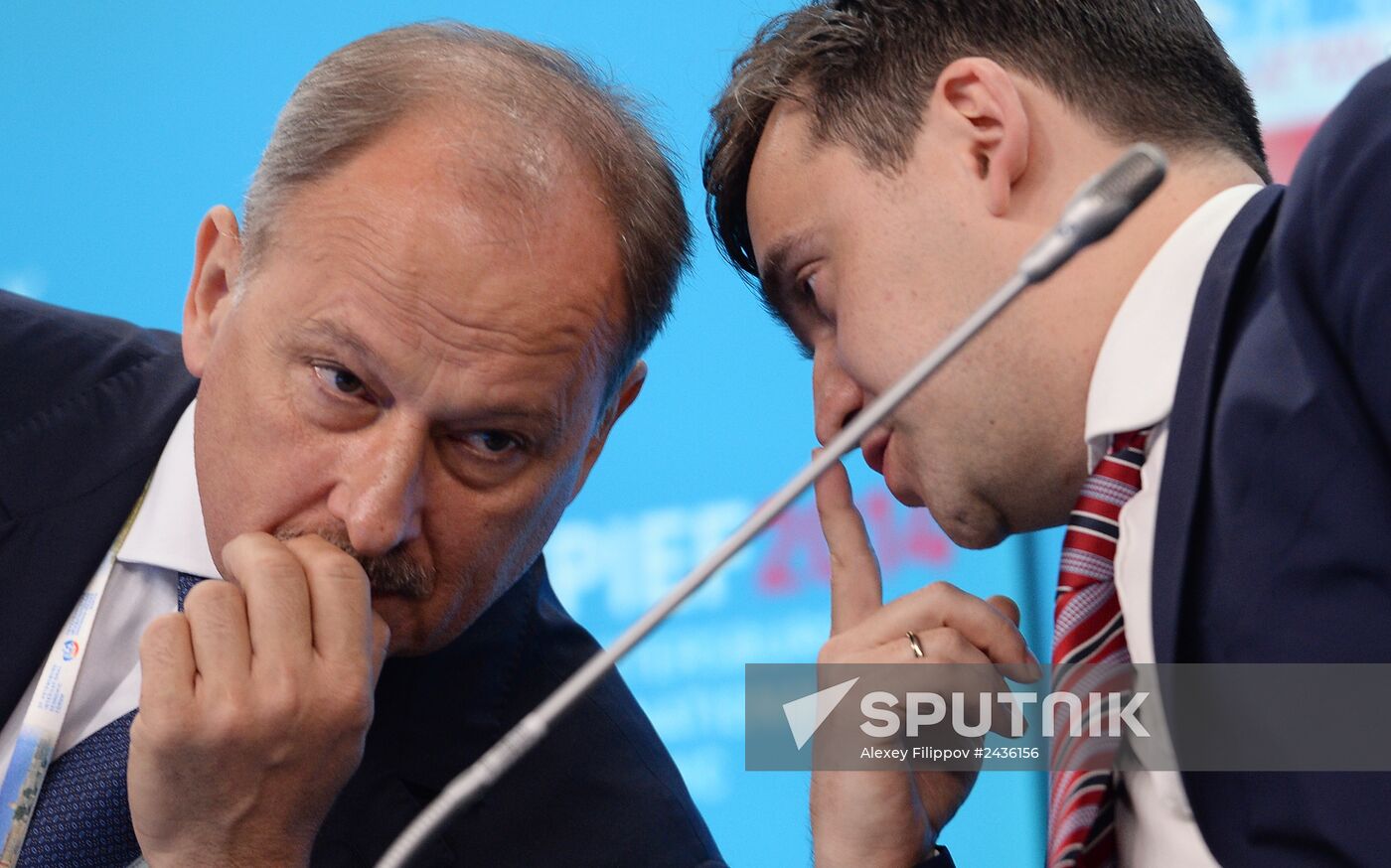 St. Petersburg International Economic Forum. Day Two