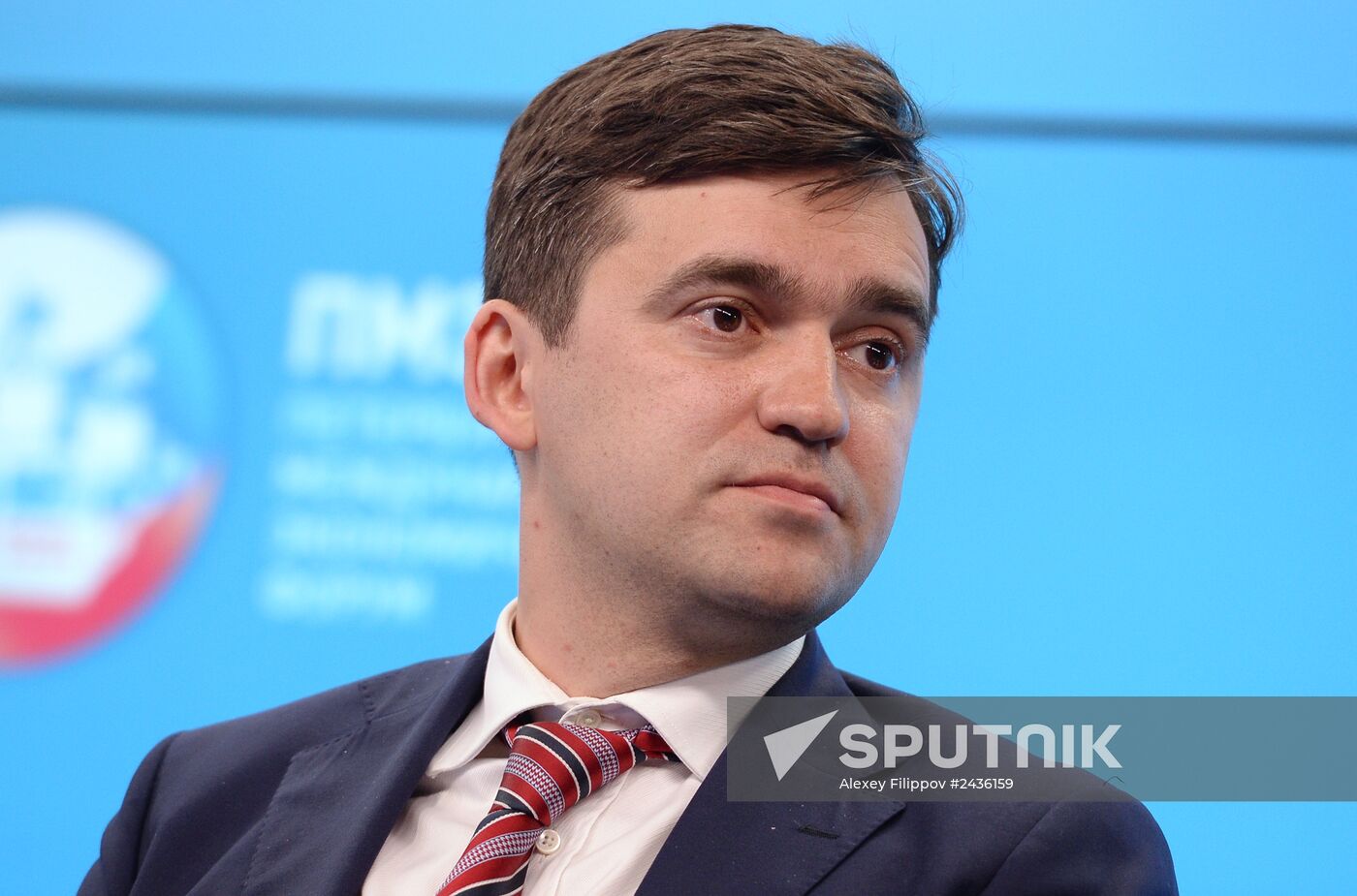 St. Petersburg International Economic Forum. Day Two