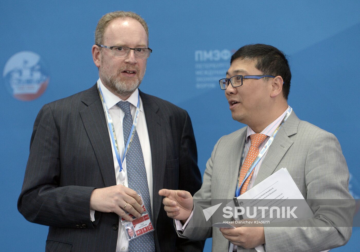 St. Petersburg International Economic Forum. Day Two