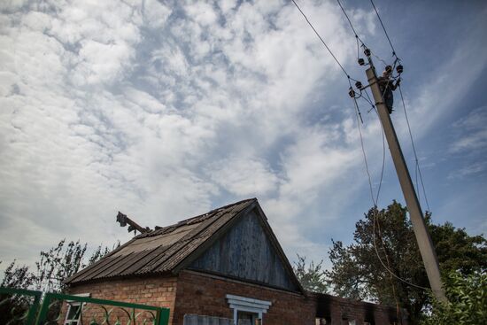 Slovyansk update