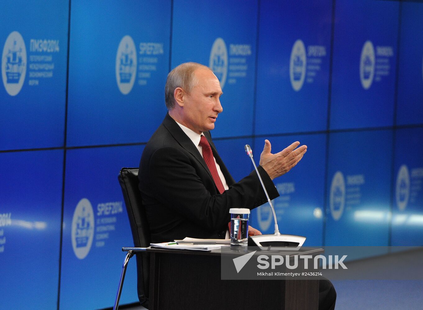 Vladimir Putin attends St. Petersburg International Economic Forum