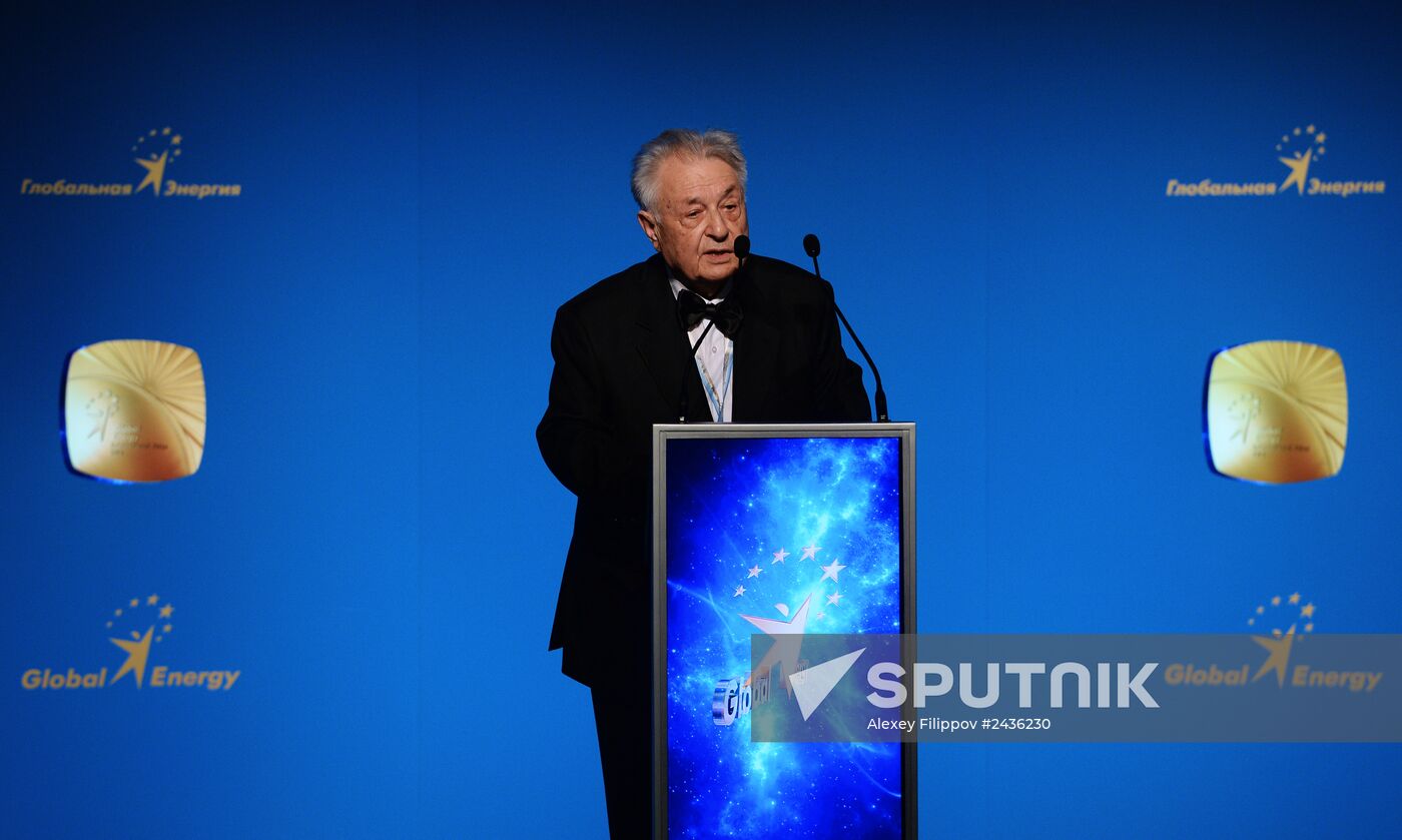 International Global Energy Award