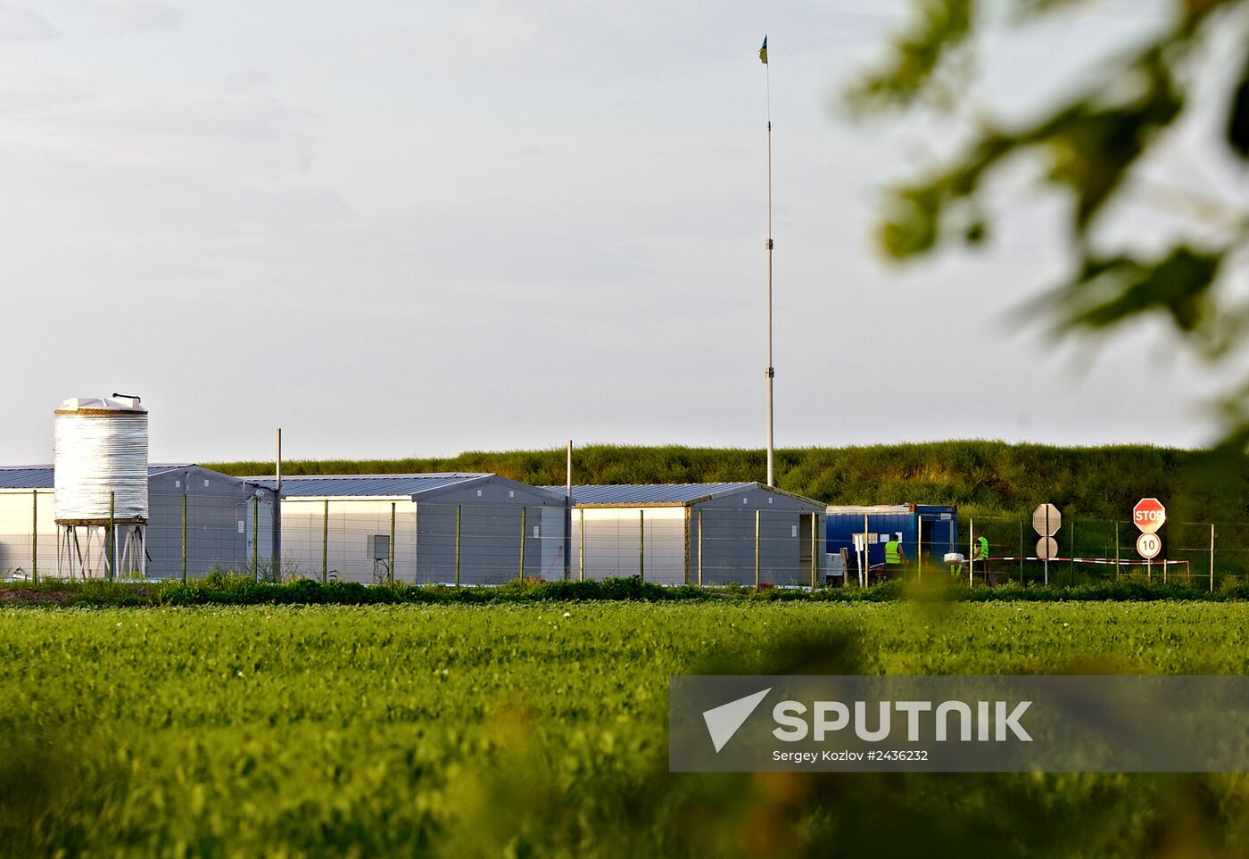 Shale gas deposit in Ukraine