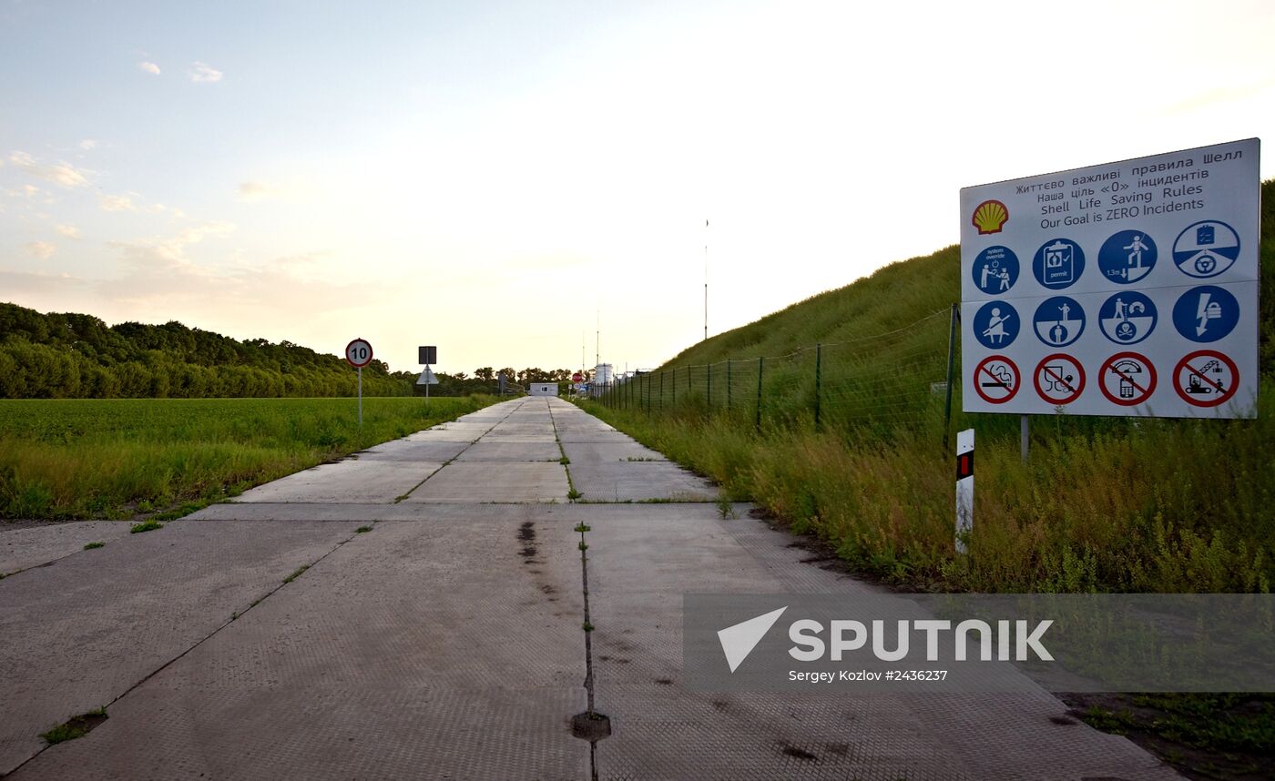 Shale gas deposit in Ukraine