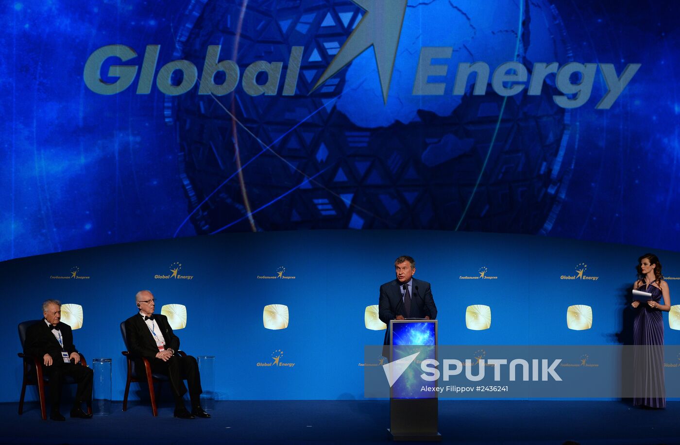 International Global Energy Award