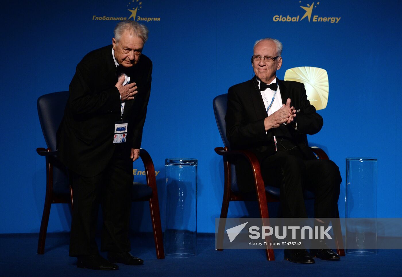 International Global Energy Award