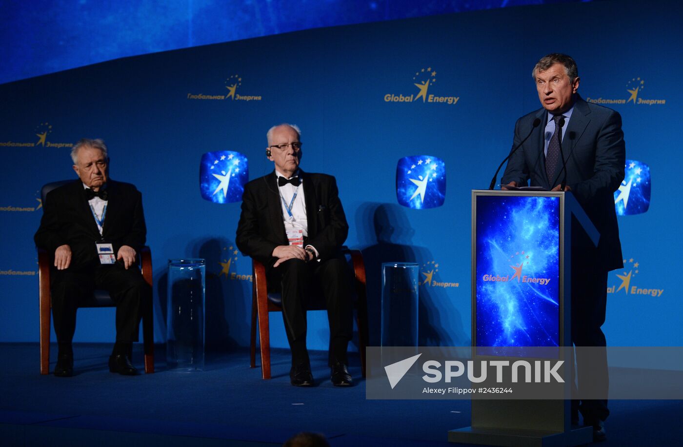 International Global Energy Award