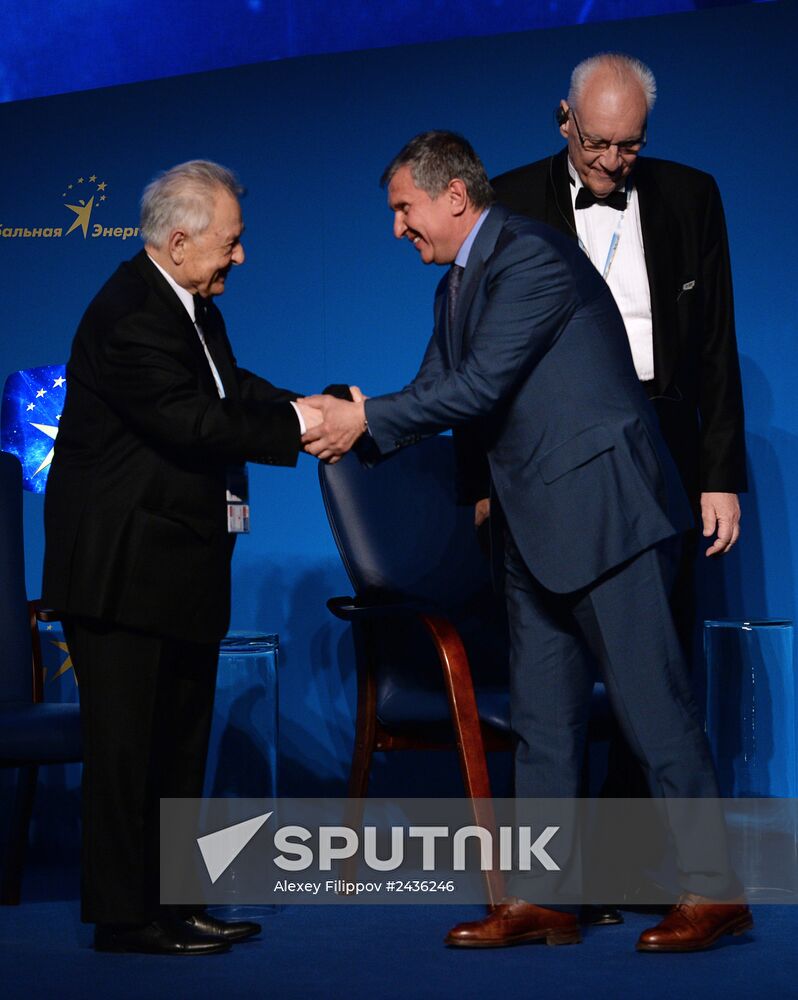 International Global Energy Award
