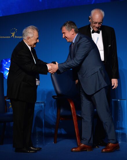 International Global Energy Award