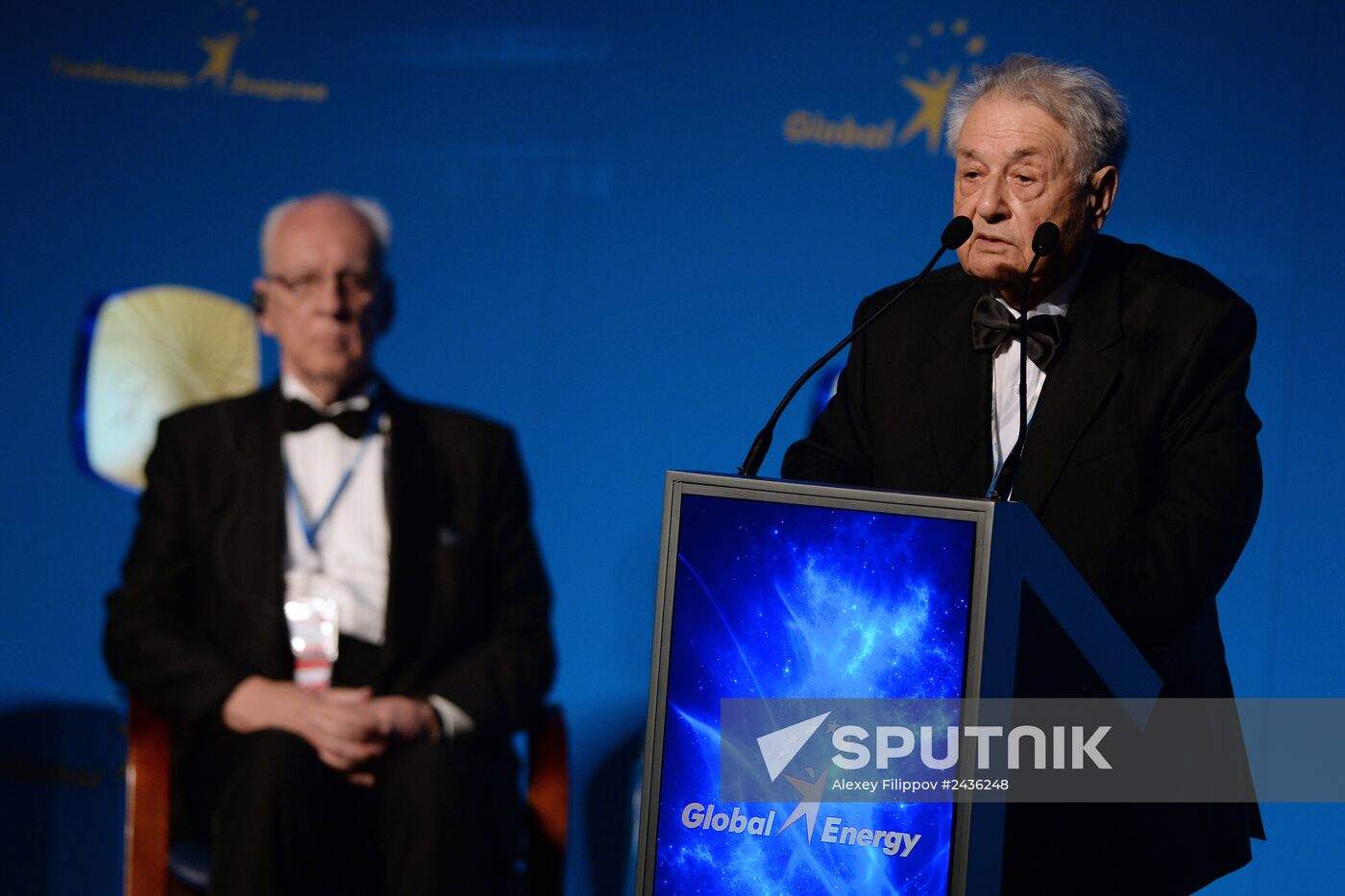 International Global Energy Award