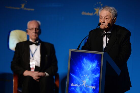 International Global Energy Award