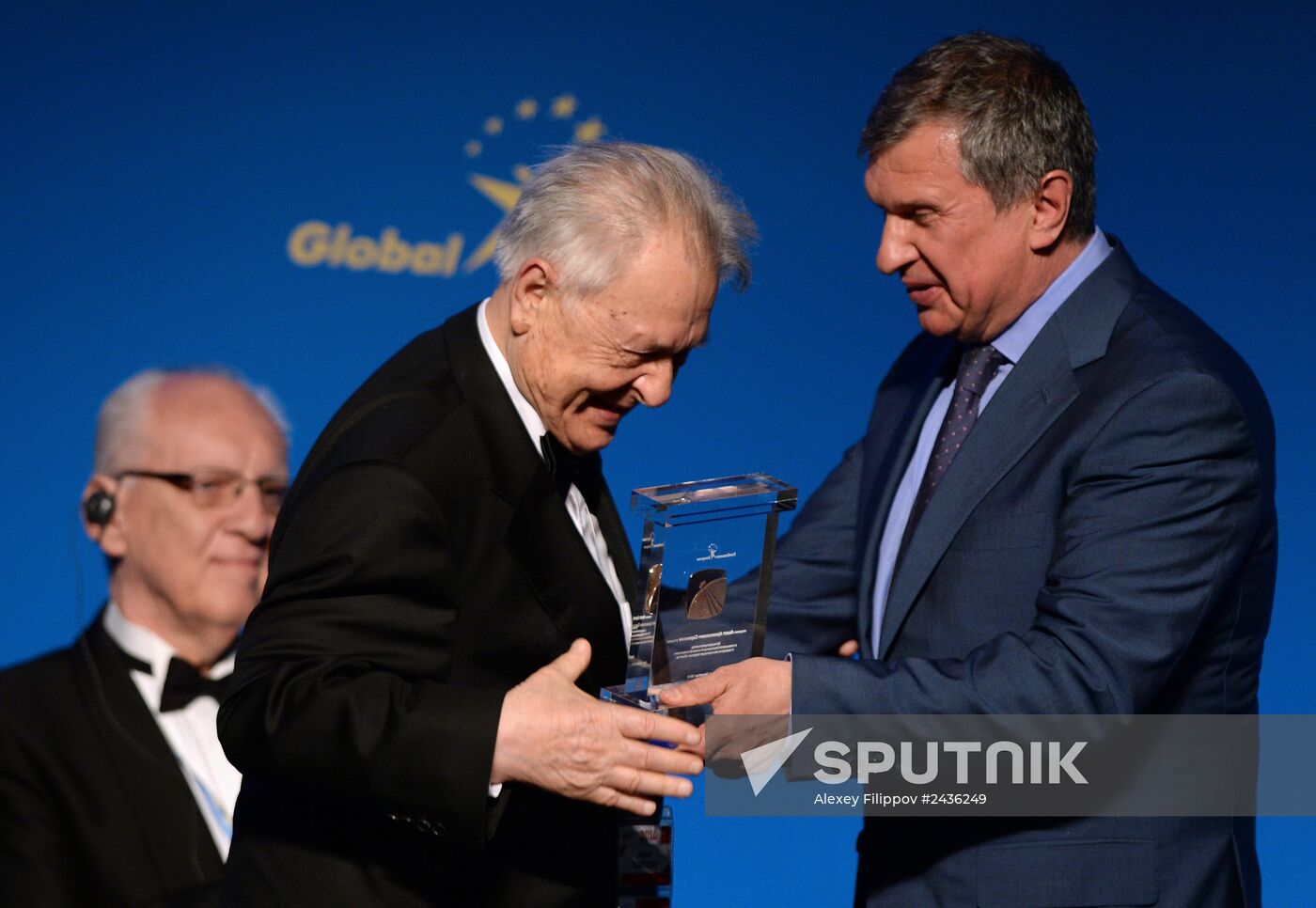 International Global Energy Award