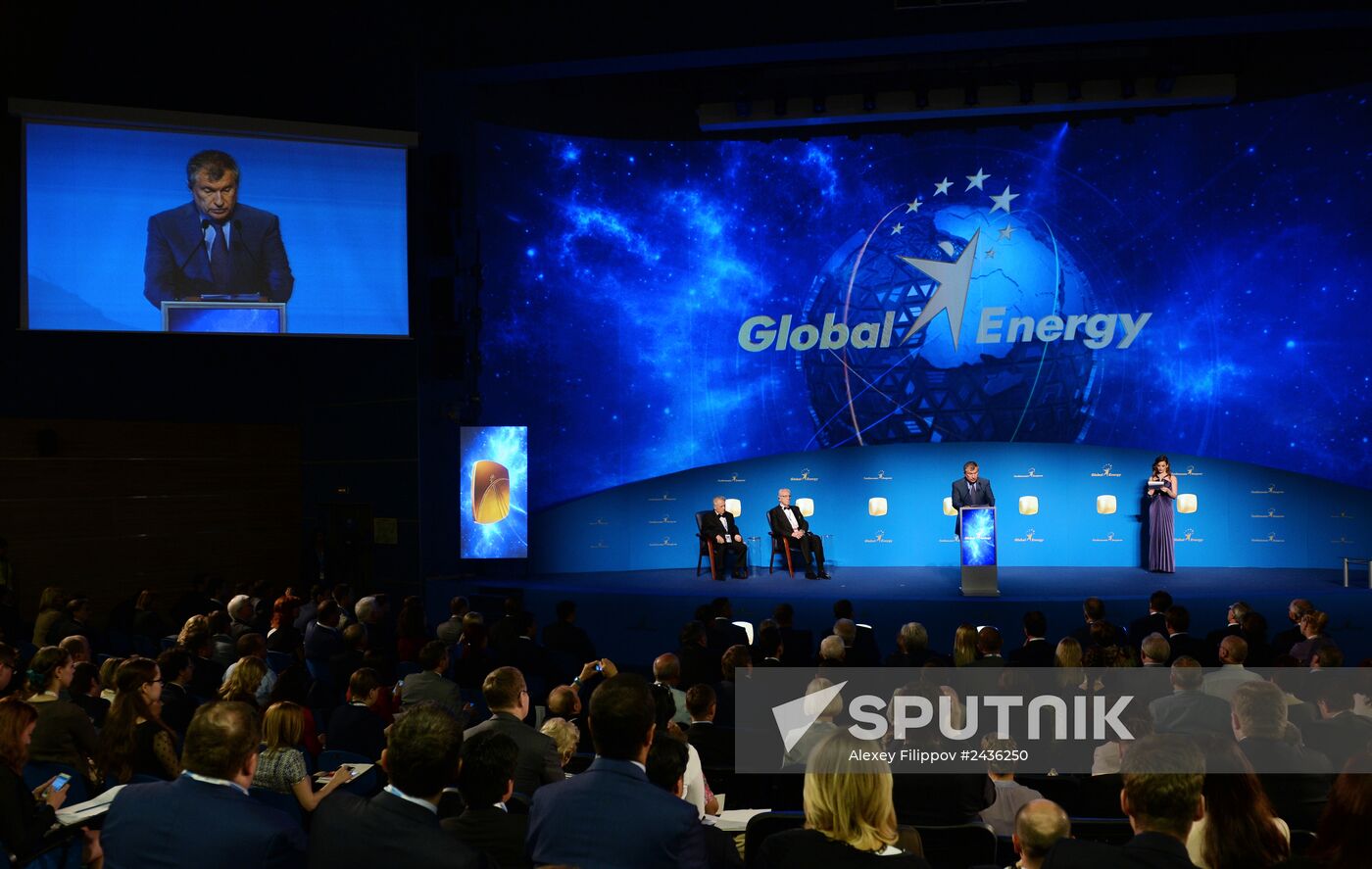 International Global Energy Prize