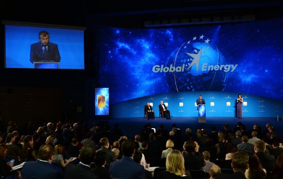International Global Energy Prize