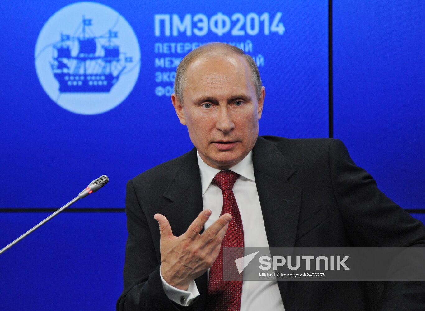 Vladimir Putin attends St. Petersburg International Economic Forum