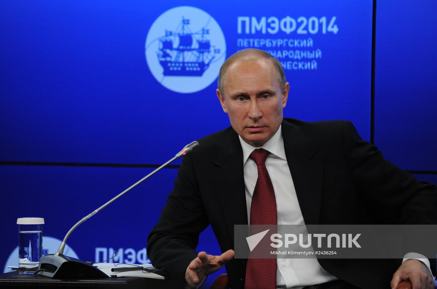 Vladimir Putin attends St. Petersburg International Economic Forum