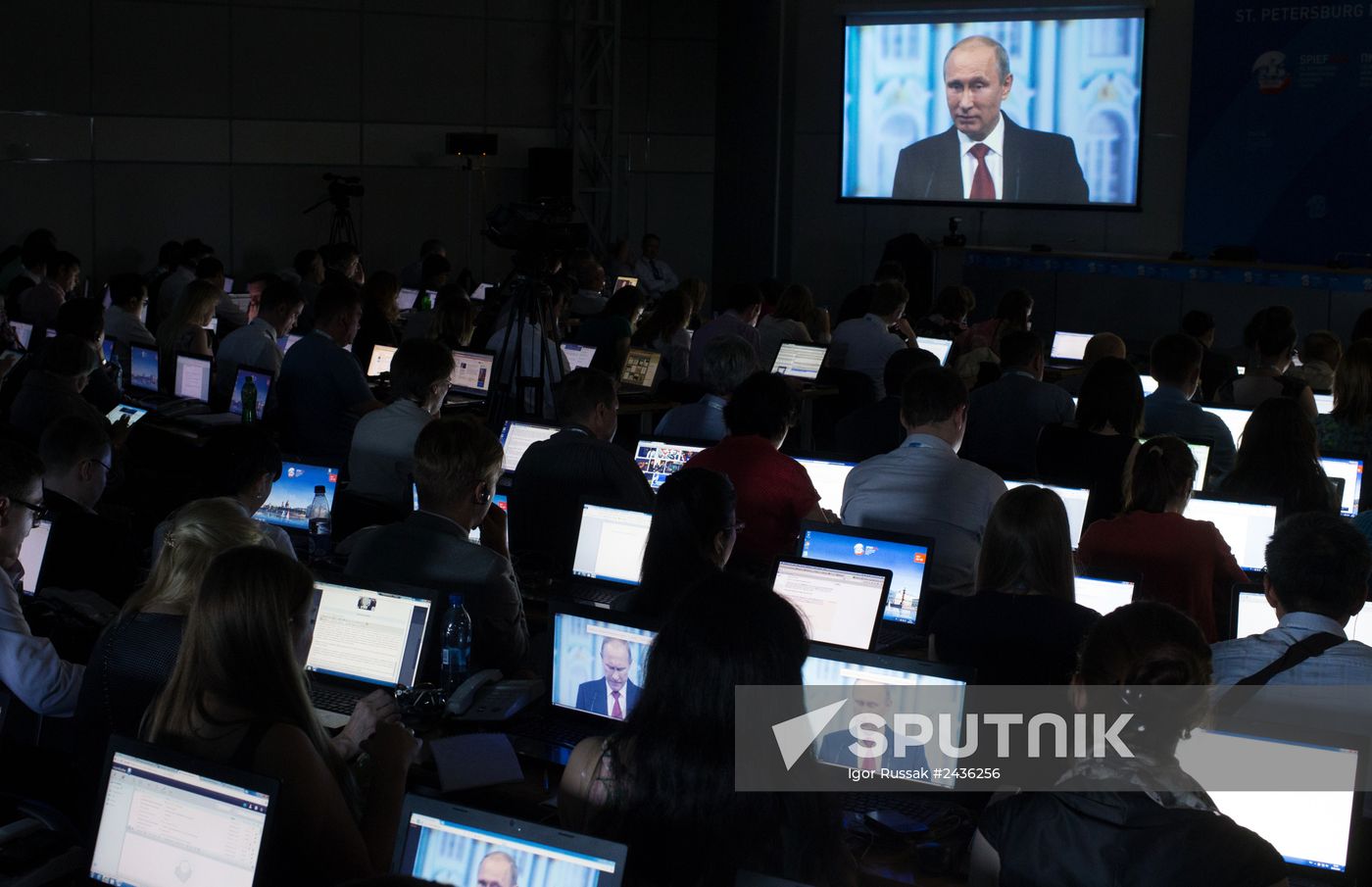 St. Petersburg International Economic Forum. Day Two