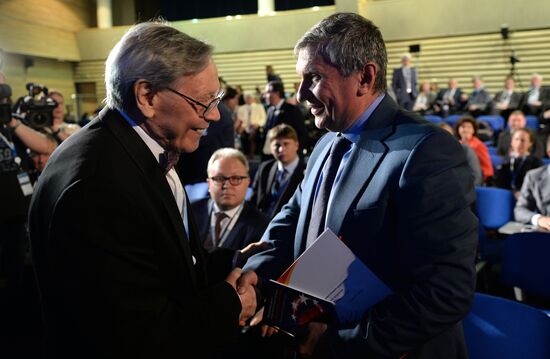International Global Energy Award