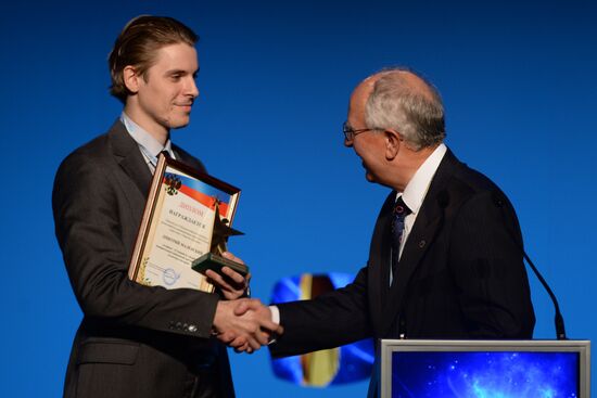 International Global Energy Award