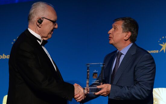 International Global Energy Award