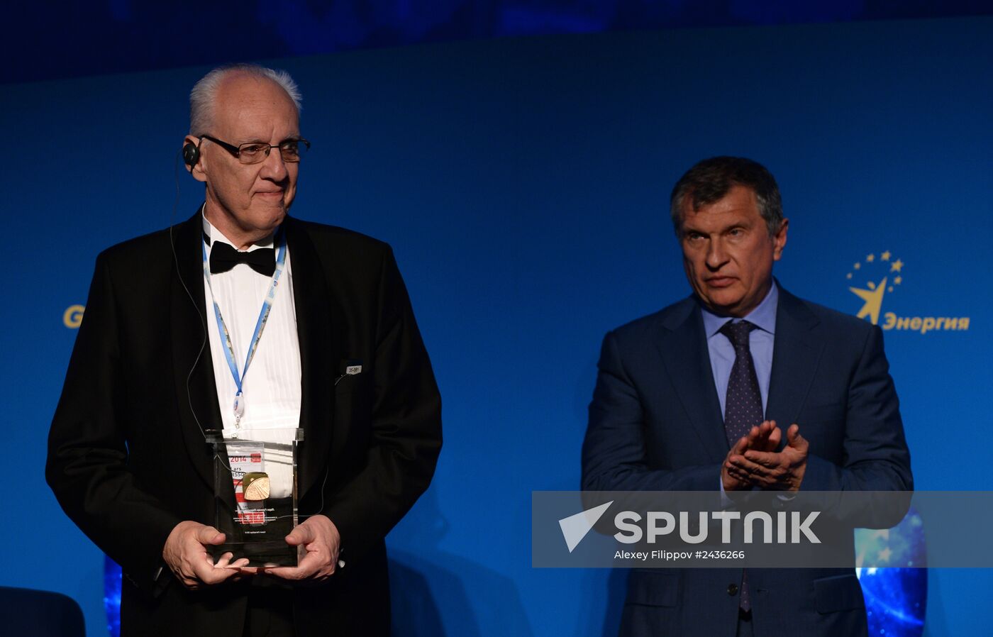 International Global Energy Award