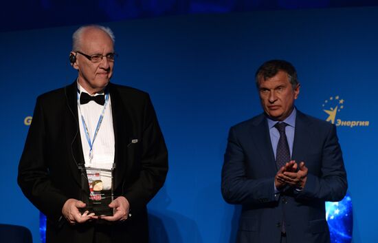 International Global Energy Award