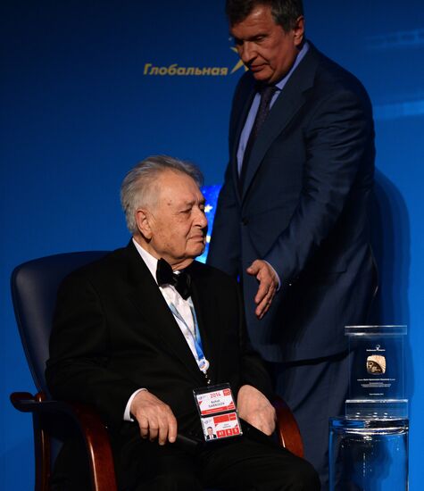 International Global Energy Award