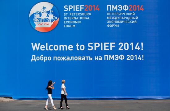 St. Petersburg International Economic Forum. Day Two