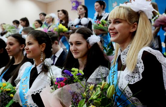 Last Bell ceremony for Russian high school graduates