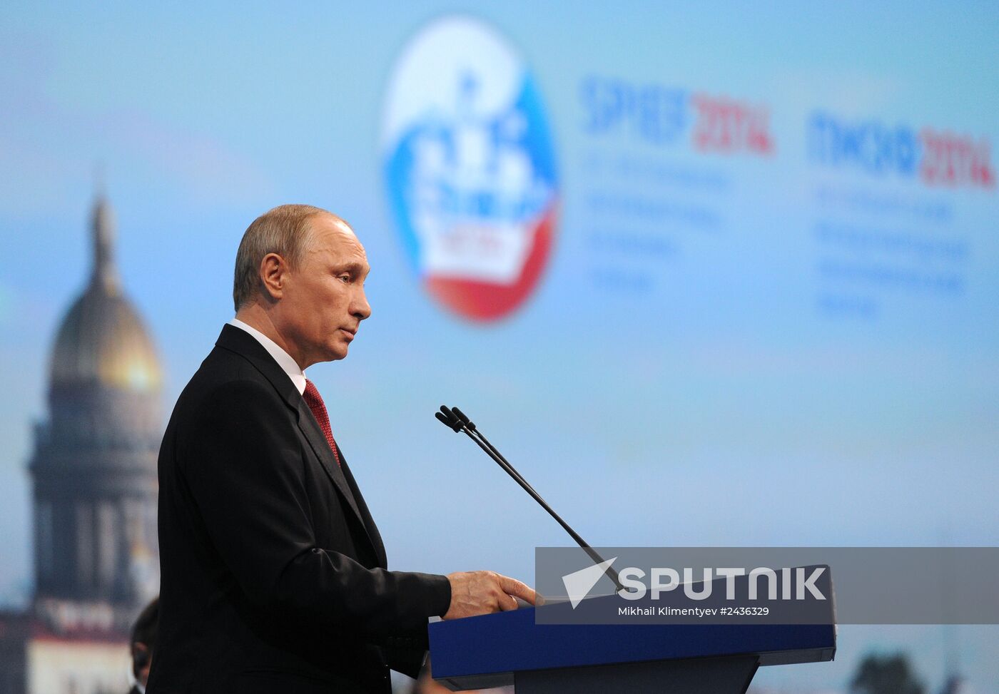 Vladimir Putin attends St. Petersburg International Economic Forum