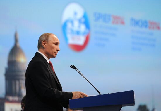 Vladimir Putin attends St. Petersburg International Economic Forum