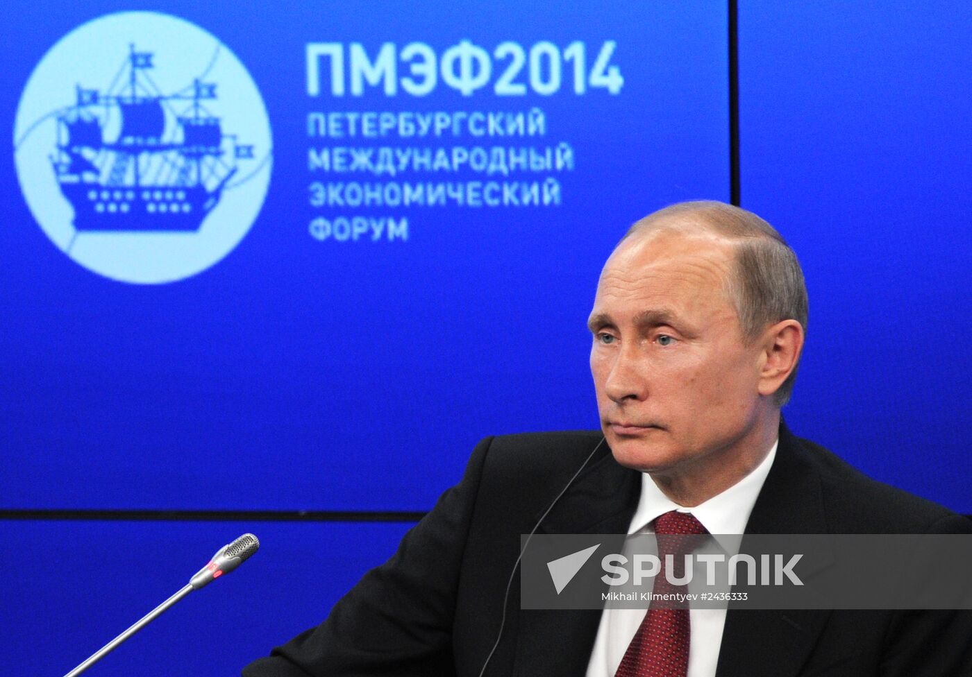 Vladimir Putin attends St. Petersburg International Economic Forum