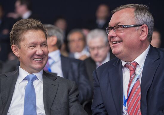 St. Petersburg International Economic Forum. Day Two