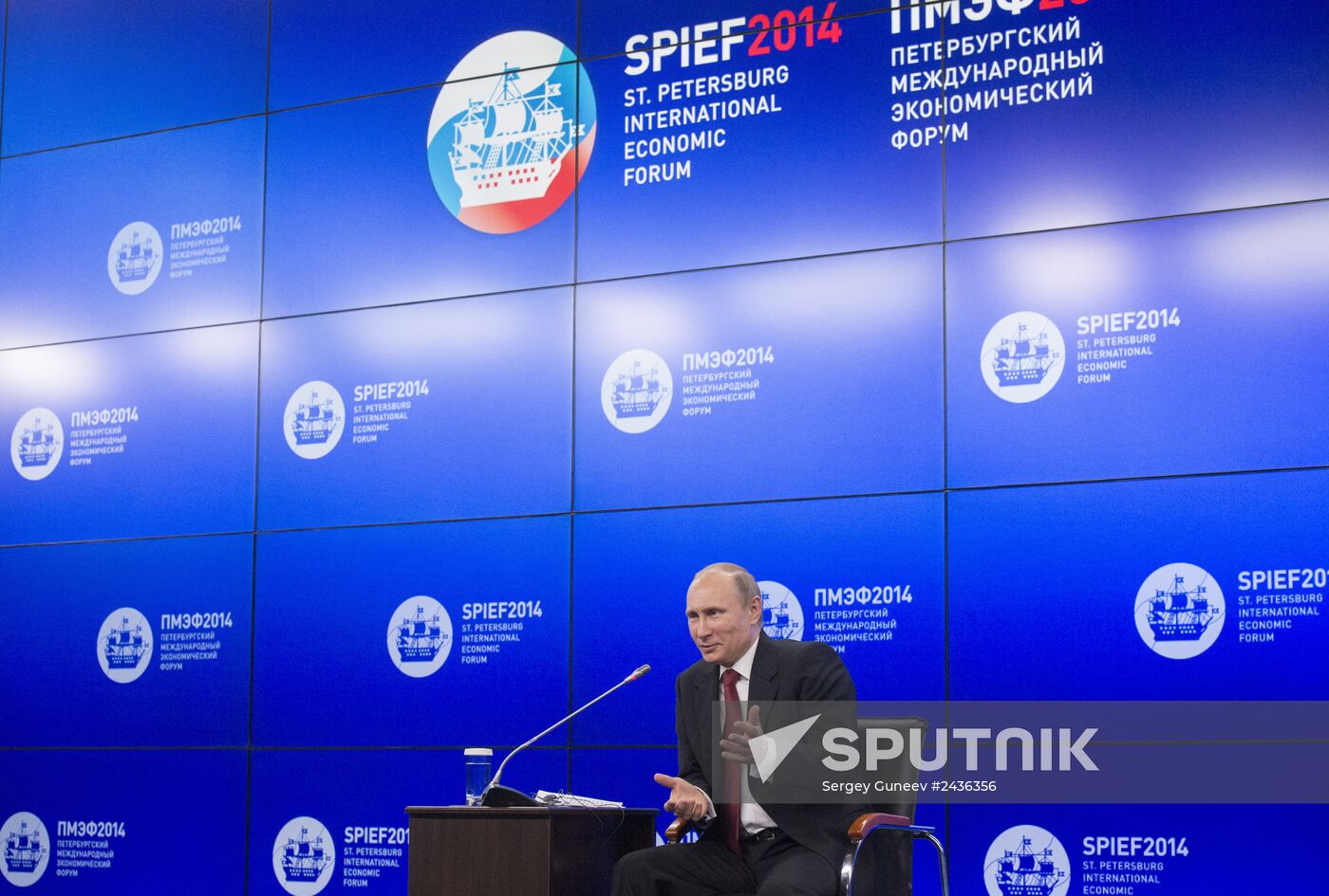 Vladimir Putin attends St. Petersburg International Economic Forum