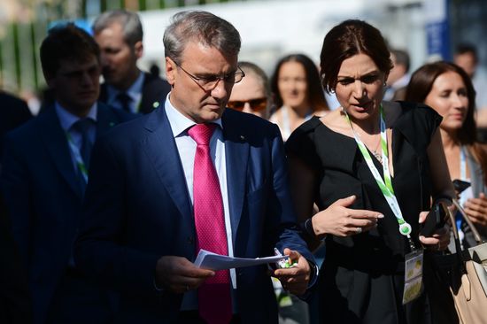 St. Petersburg International Economic Forum. Day Two