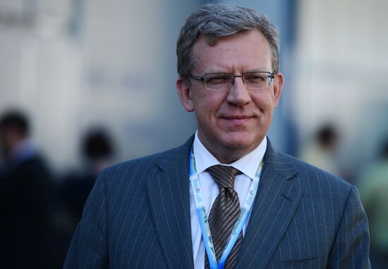 St. Petersburg International Economic Forum. Day Two