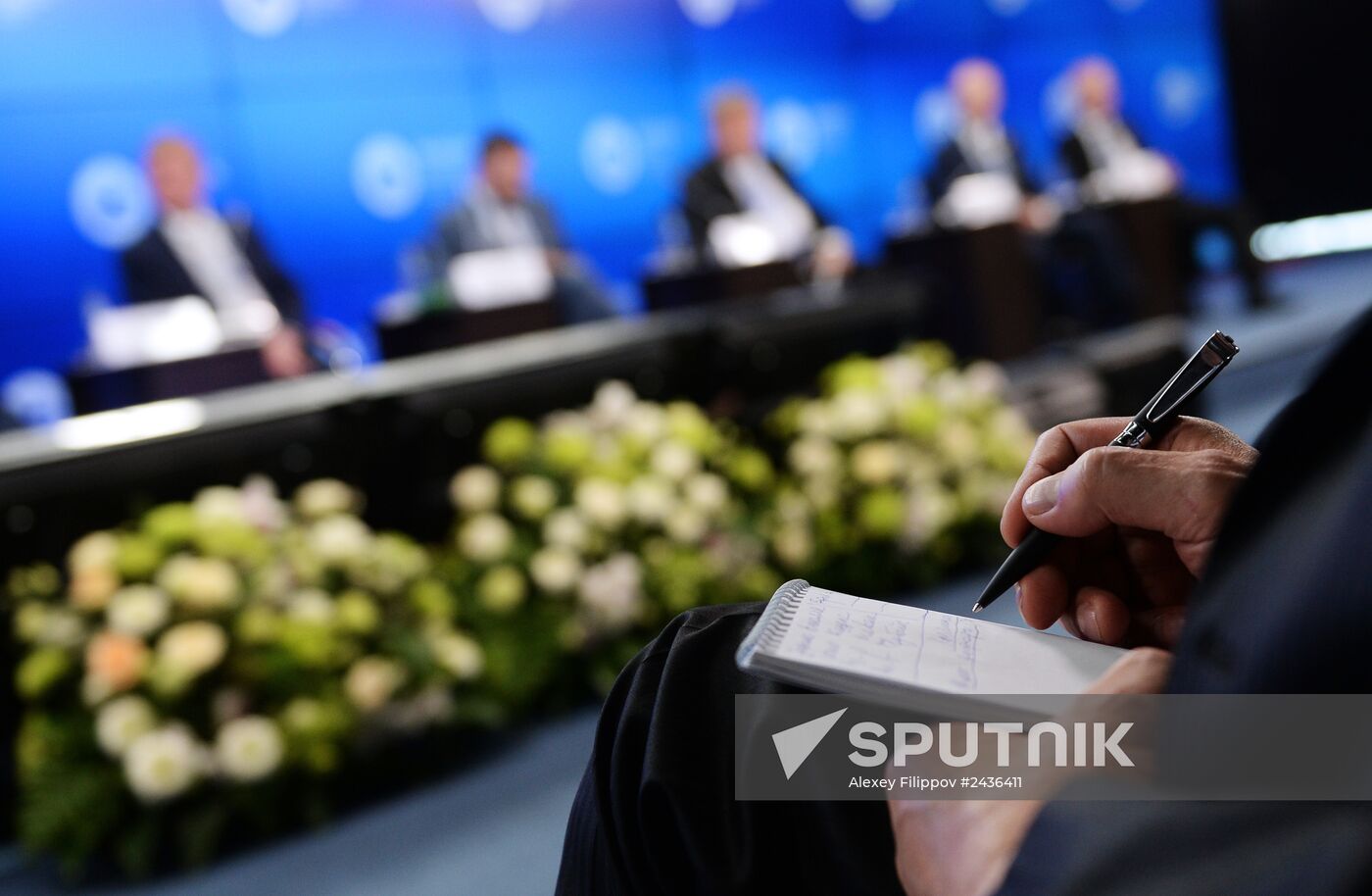 St. Petersburg International Economic Forum. Day Two