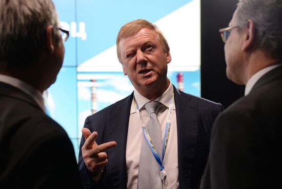 St. Petersburg International Economic Forum. Day Two