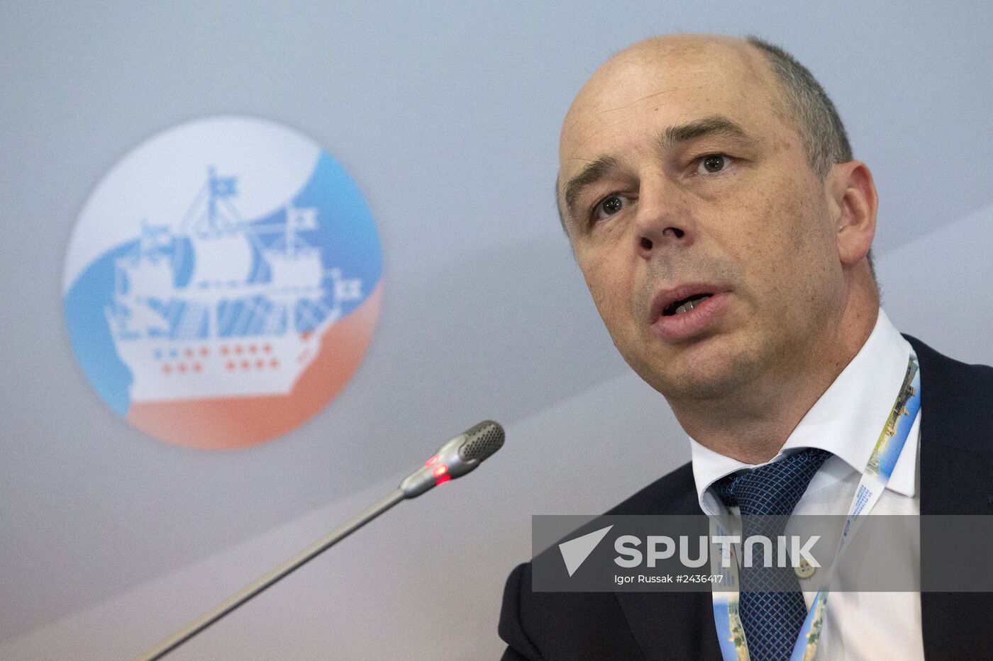 St. Petersburg International Economic Forum. Day Two