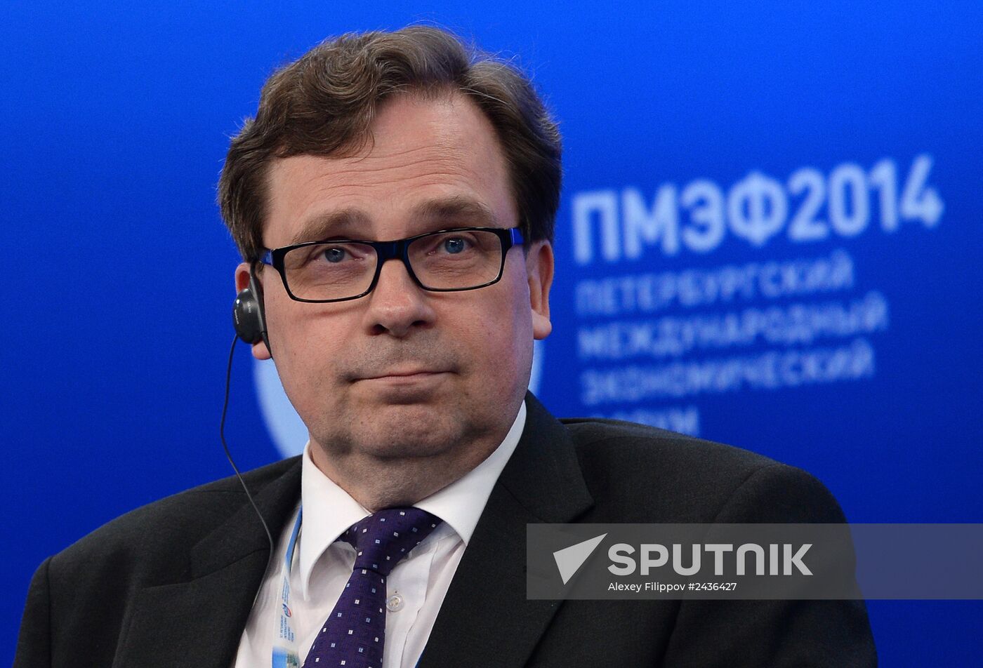 St. Petersburg International Economic Forum. Day Two