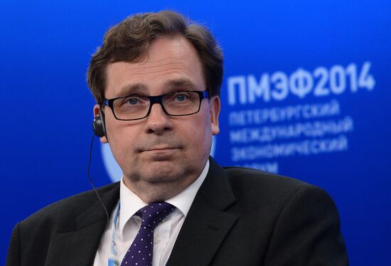 St. Petersburg International Economic Forum. Day Two