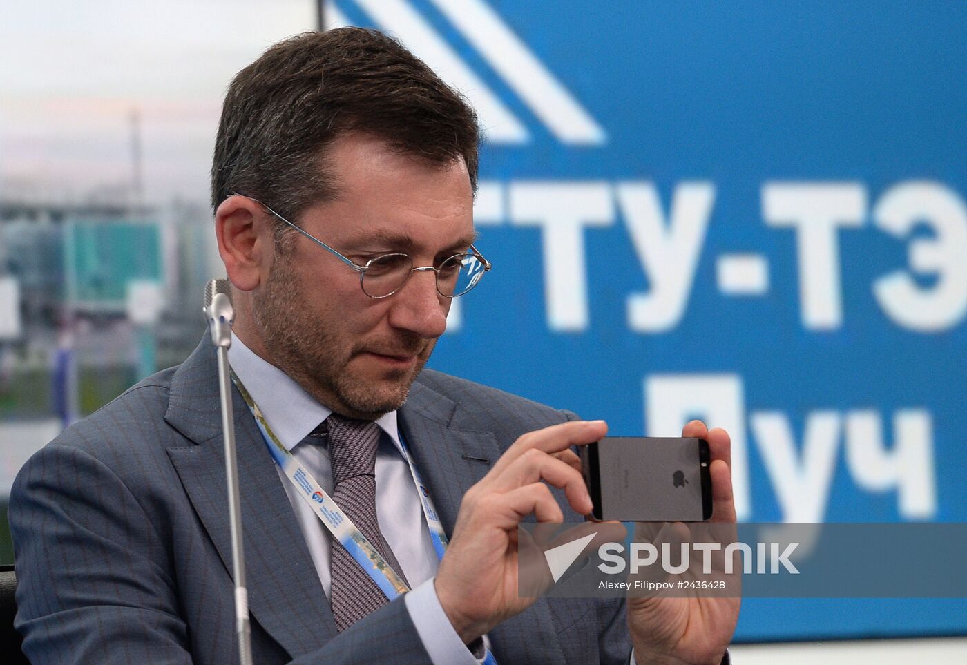 St. Petersburg International Economic Forum. Day Two