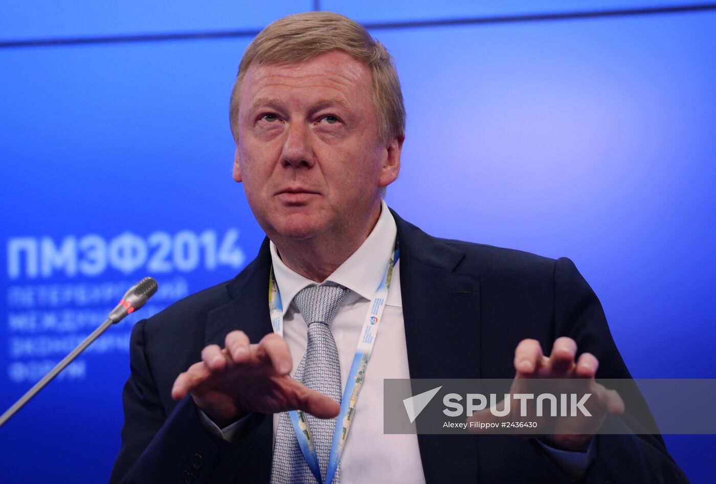 St. Petersburg International Economic Forum. Day Two