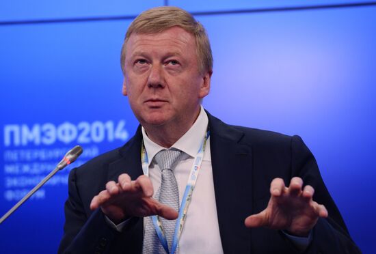 St. Petersburg International Economic Forum. Day Two