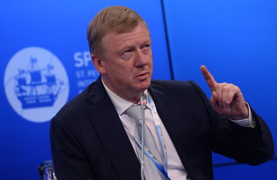 St. Petersburg International Economic Forum. Day Two