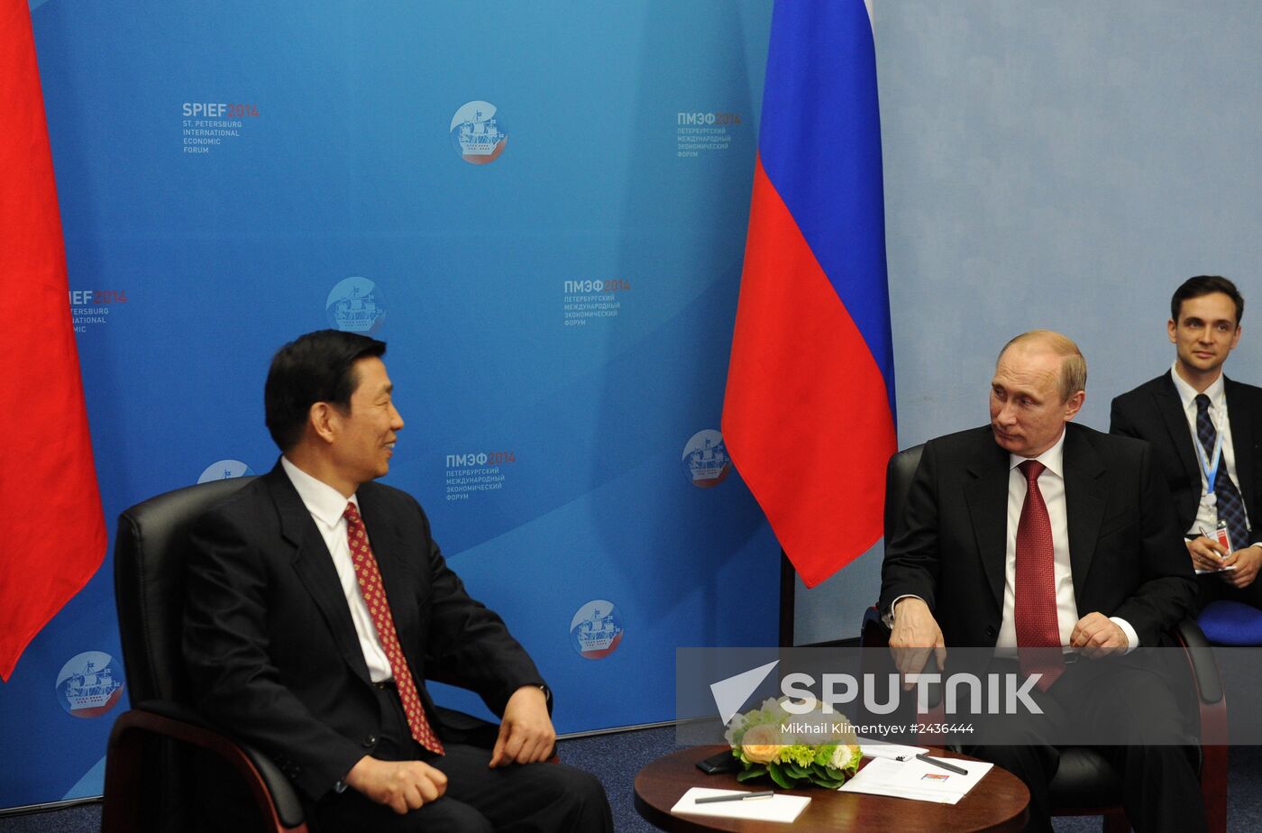 Vladimir Putin attends St. Petersburg International Economic Forum