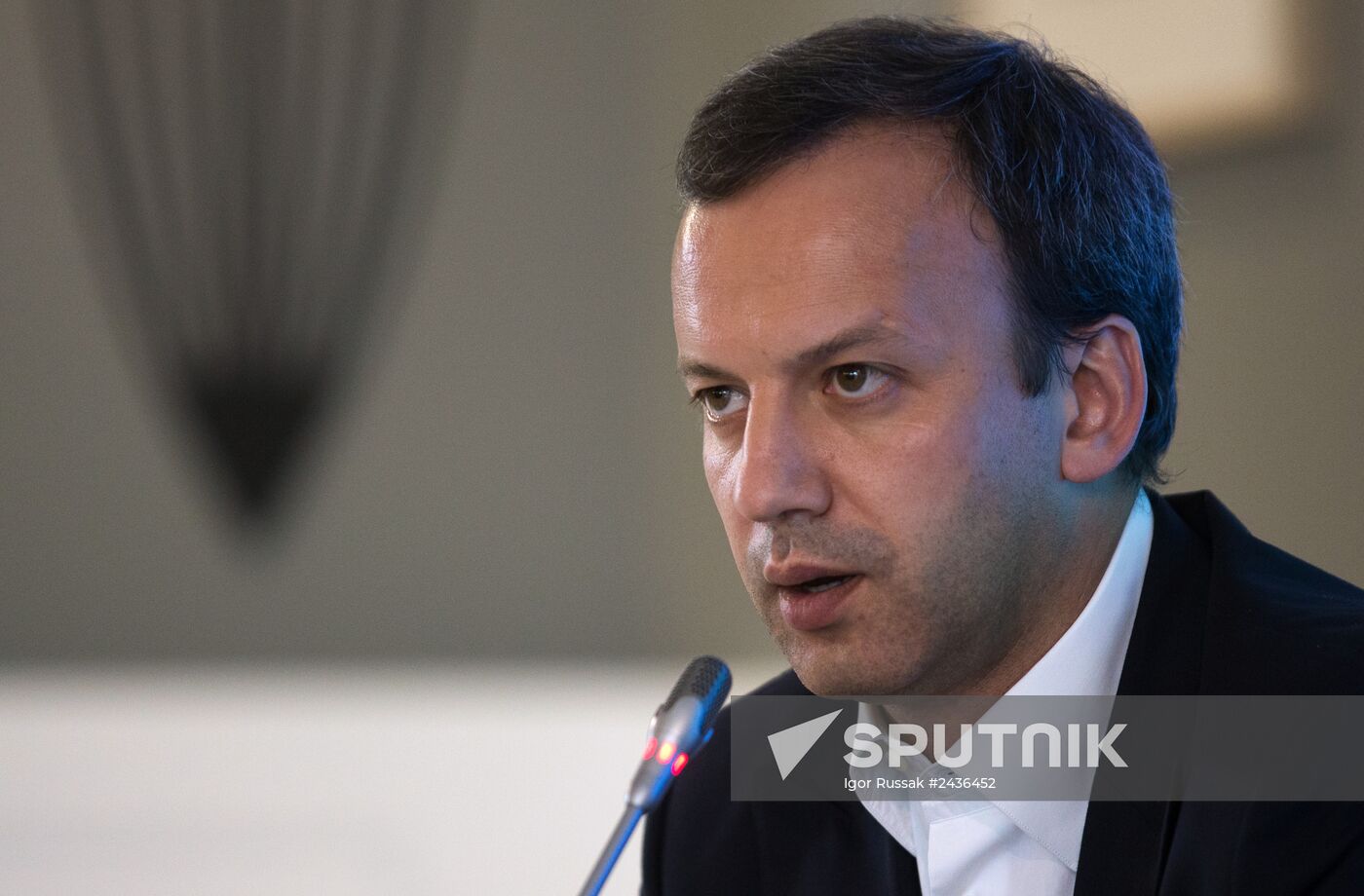 St. Petersburg International Economic Forum. Day Two