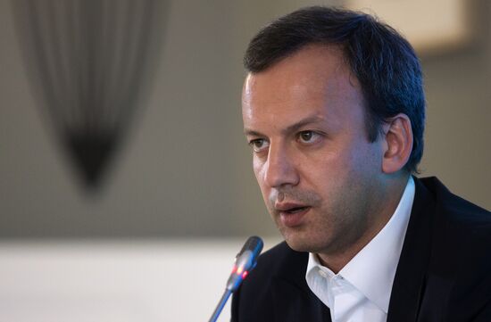 St. Petersburg International Economic Forum. Day Two