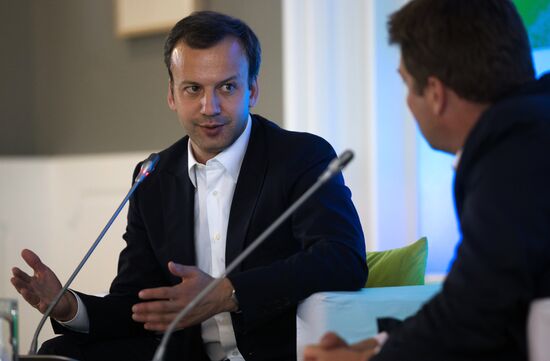 St. Petersburg International Economic Forum. Day Two