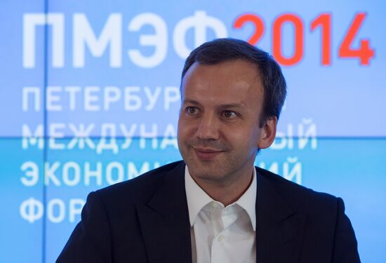 St. Petersburg International Economic Forum. Day Two